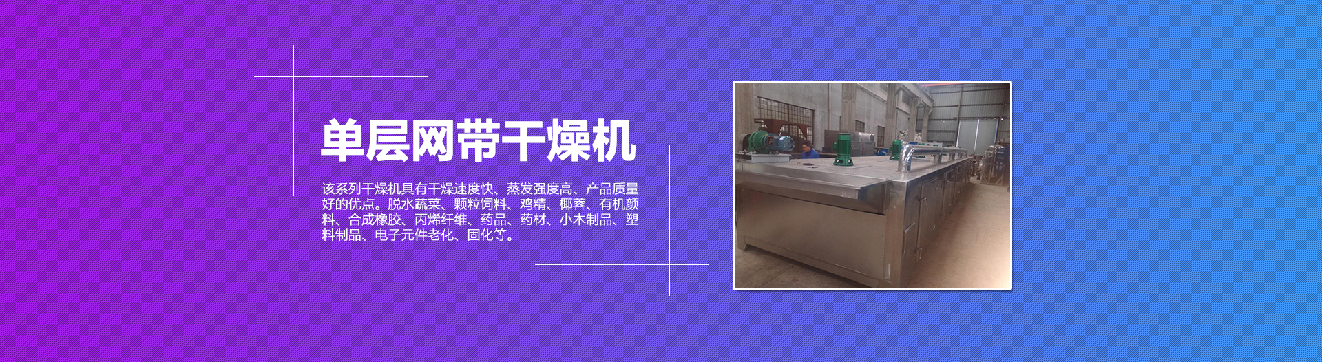 免費(fèi)入住臨沂瑞華旗下中國(guó)制冷網(wǎng)